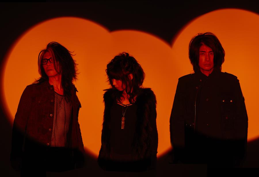 Stream “1970” From Boris's Heavy Rocks (2002) – Third Man Records