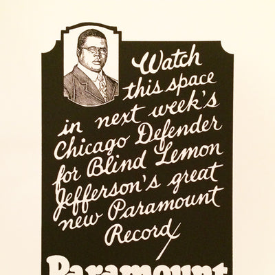 WHAT’S INSIDE A PARAMOUNT RECORD