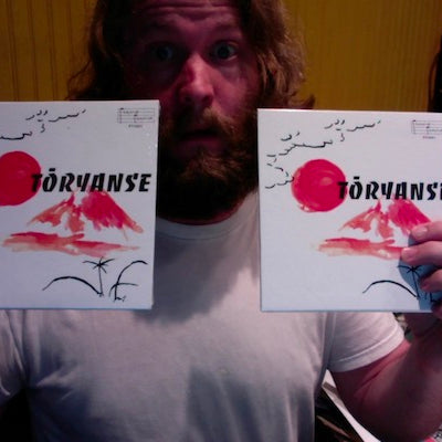BLACKWELL'S RECORD OF THE WEEK + GIVEAWAY