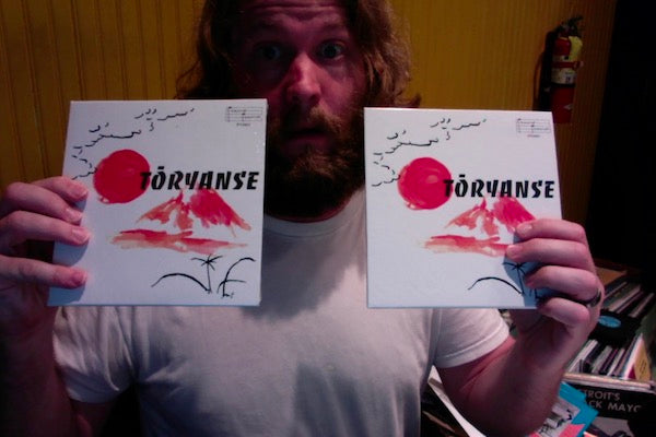 BLACKWELL'S RECORD OF THE WEEK + GIVEAWAY