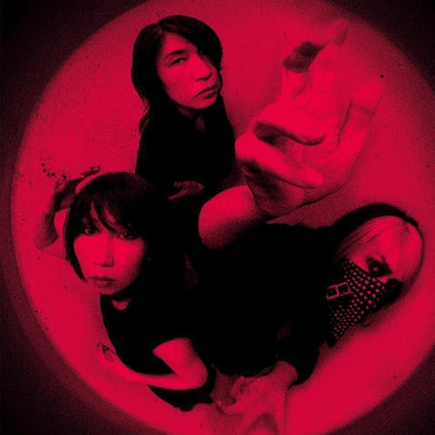 BORIS UNVEIL ‘LIVE’ MUSIC VIDEO PERFORMANCE OF “LOVELESS”