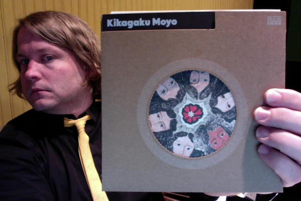 BLACKWELL'S RECORD OF THE WEEK