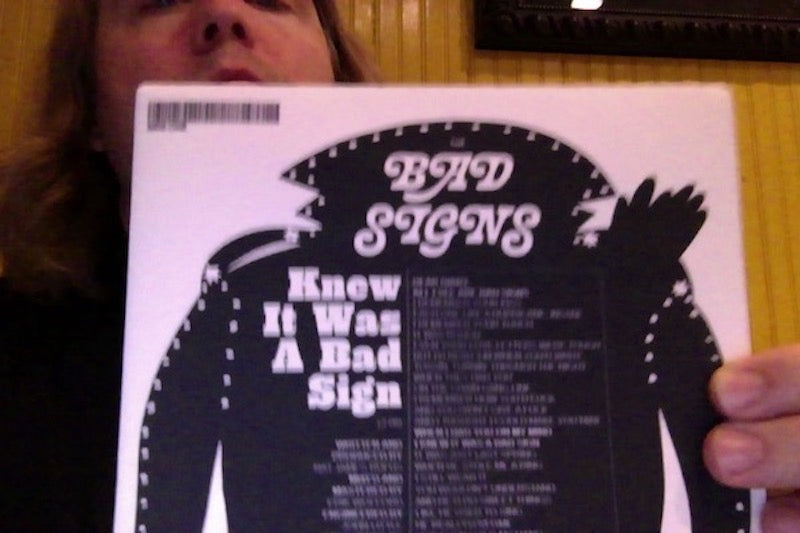 BLACKWELL'S RECORD OF THE WEEK + GIVEAWAY!