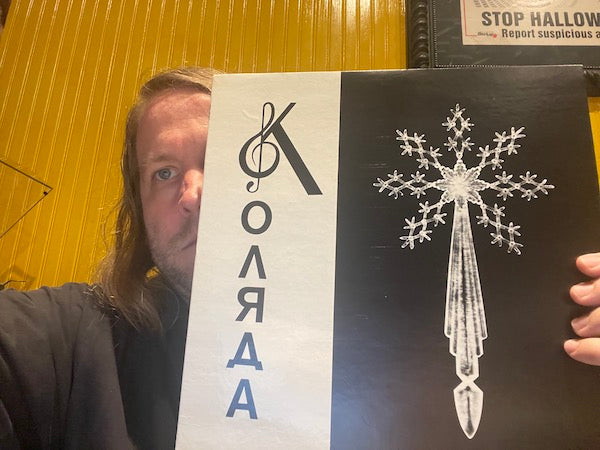 BLACKWELL'S RECORD OF THE WEEK