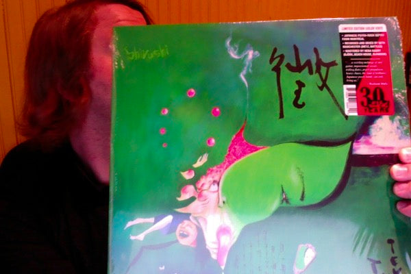 BLACKWELL'S RECORD OF THE WEEK