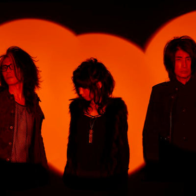 Stream “1970” From Boris’s Heavy Rocks (2002)