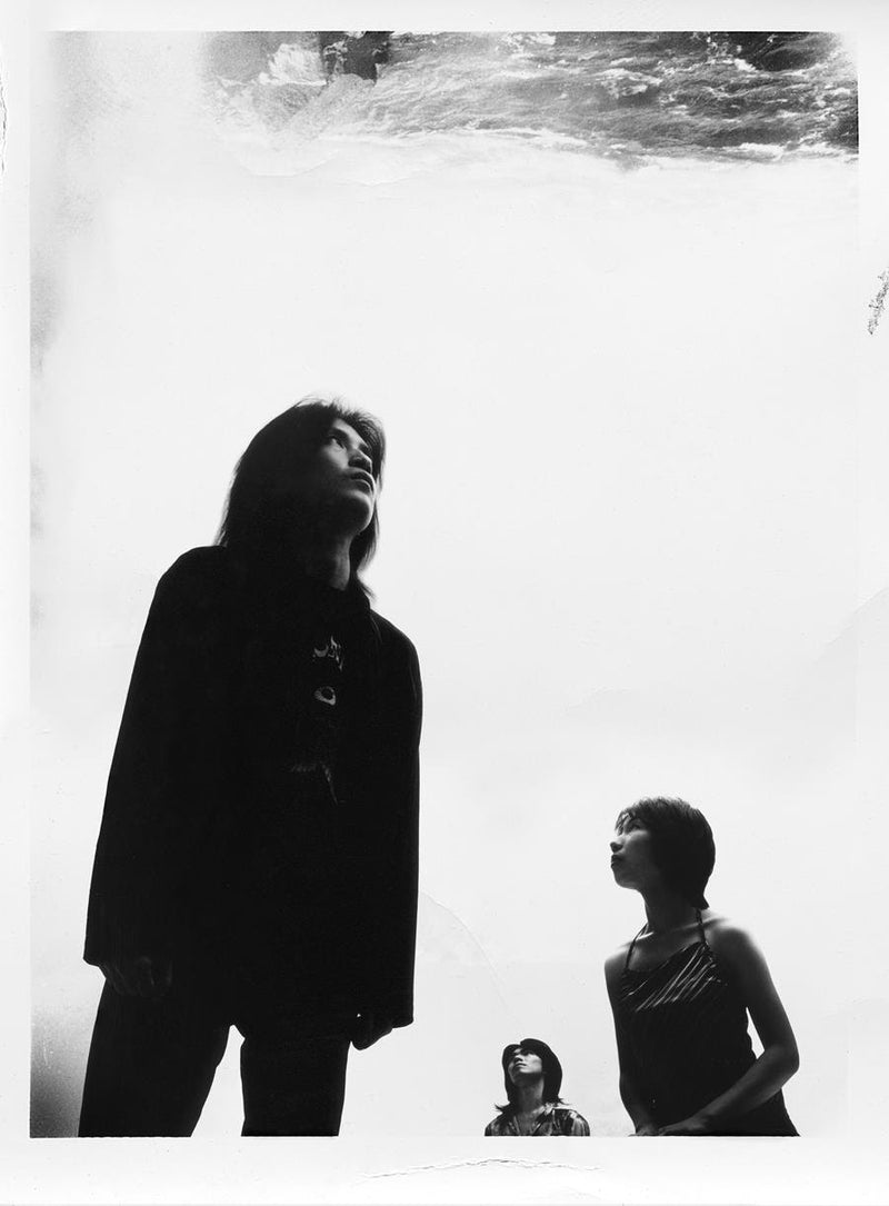 BORIS PARTNER WITH THIRD MAN RECORDS TO RELEASE 'FLOOD' + 'NO' ON VINYL FORMAT