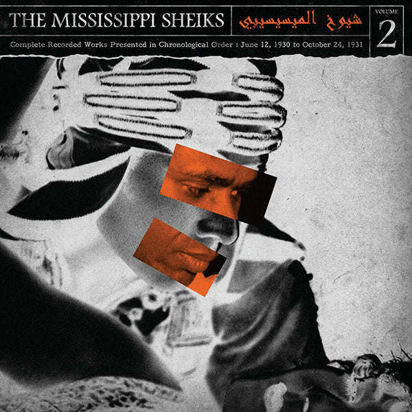 The Mississippi Sheiks Volume 2 – Third Man Records