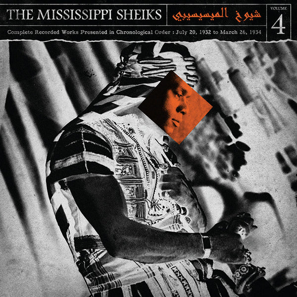 The Mississippi Sheiks Volume 4 – Third Man Records – Official Store